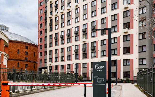 Апартаменты Красивая студия в центре