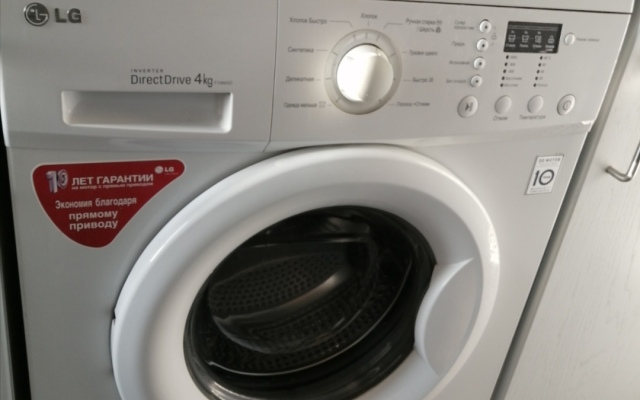 Квартира у ЖД Вокзала StandArtRooms