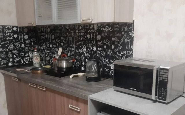 Na Ulitse Yunosti Flat