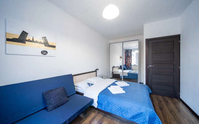 ArendApartment Palatsio Flat