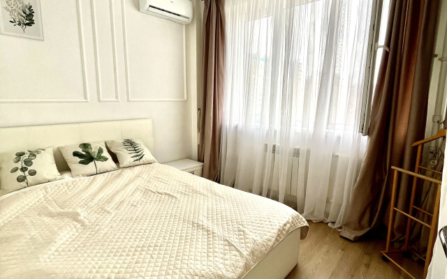 U Tihogo Dona Apartments