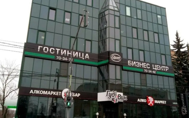 Мини-Отель Европа