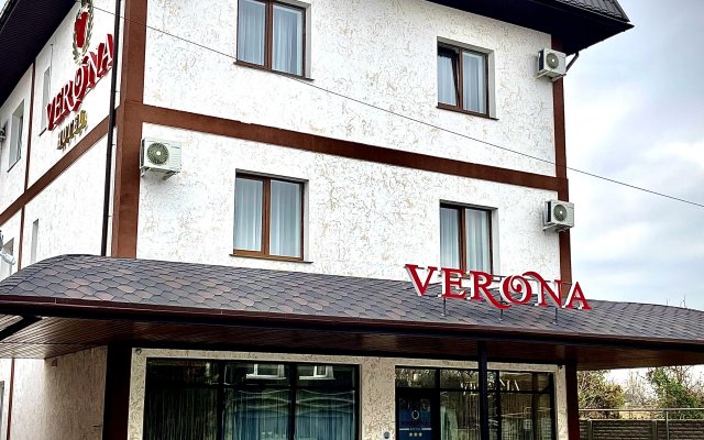 Гостиница Verona в Симферополе отзывы, цены и фото номеров - забронировать гостиницу Verona онлайн Симферополь