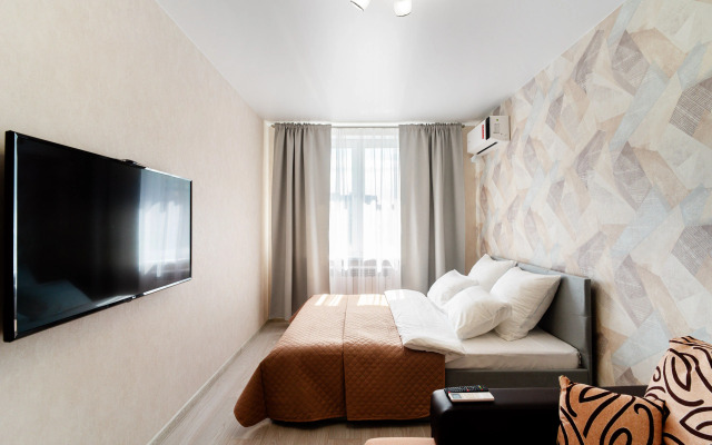Sovremennaya Komfortnaya Flat