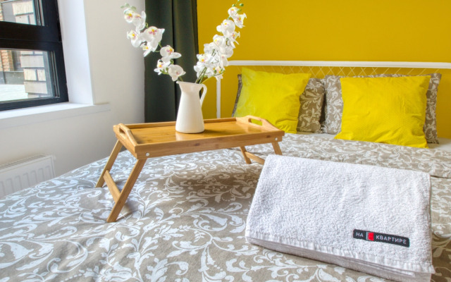 Apartments Studiya Komfort V Zhk Yasny