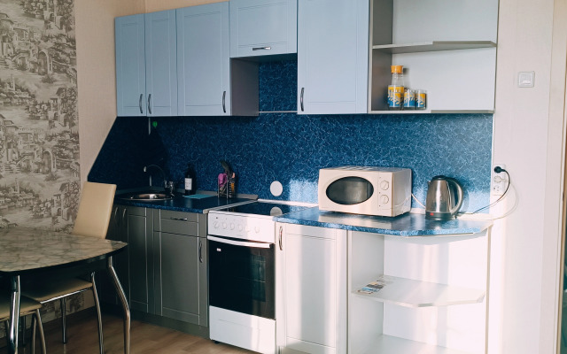 Квартира В Самом Центре