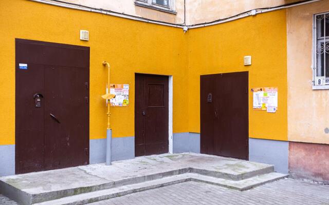 Квартира Hoffmann Рядом с Рыбной Деревней