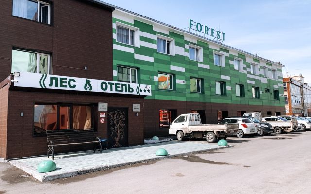 Forest Hotel