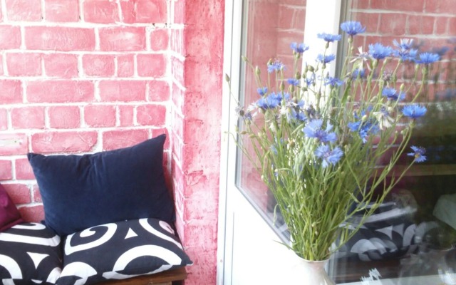 Апартаменты Philisa na Turbaze