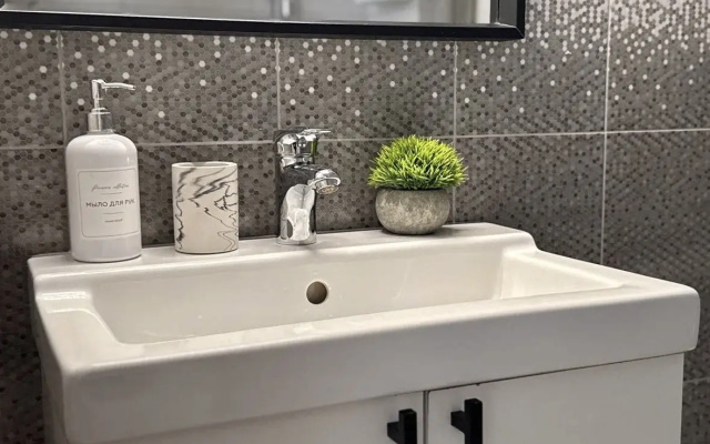 Apartamenty so Vsemi Udobstvami