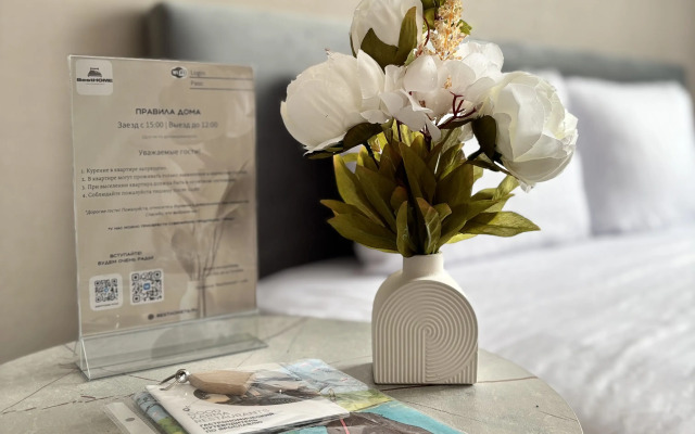 Komfortabelnaya V Tsentre Yaroslavlya Flat