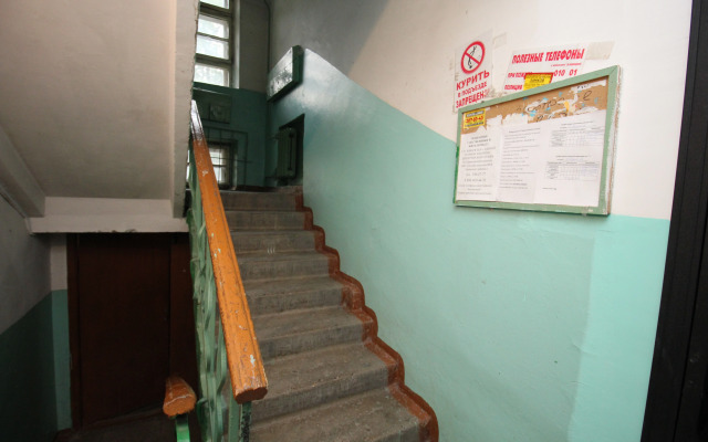 Studiya ne Daleko ot Metro Flat
