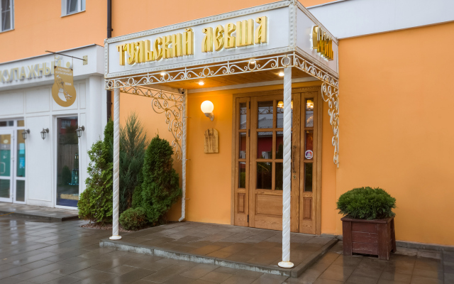 Tulskij Levsha Hotel