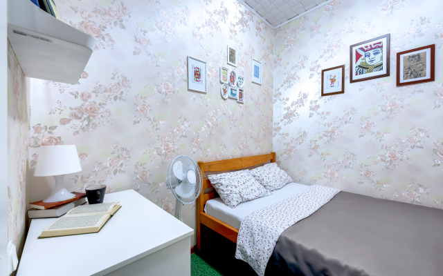 Strana Chudes Central Guest House