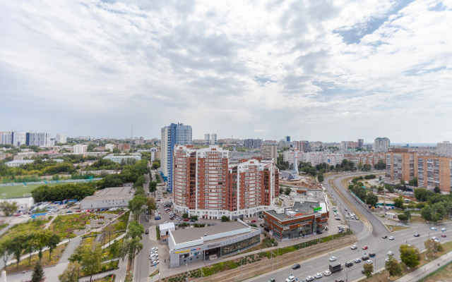 Rentplaza Galaktika 1 Apartment