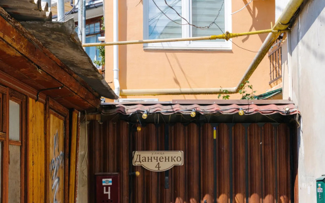 Klimenko House Guest House
