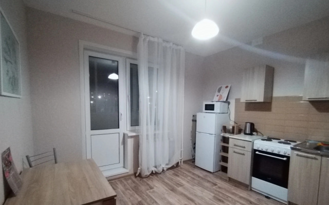 So Vsemi Udobstvami V Tsentre Goroda Flat
