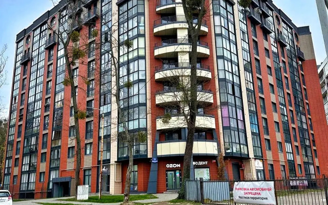AmberHous Flat