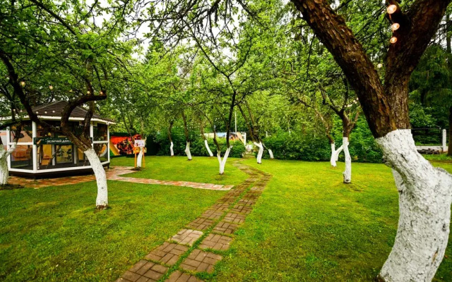 Мини-Отель Гармония Плюс