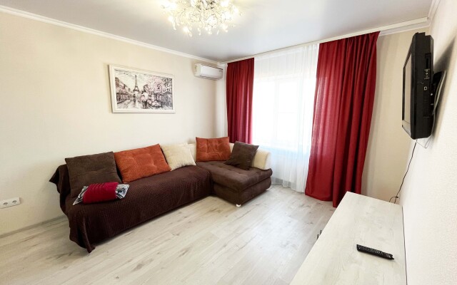 S Shikarnim Vidom Na Gorod Apartments