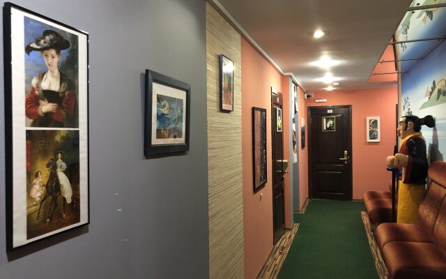 Galery Hotel (Sakura)