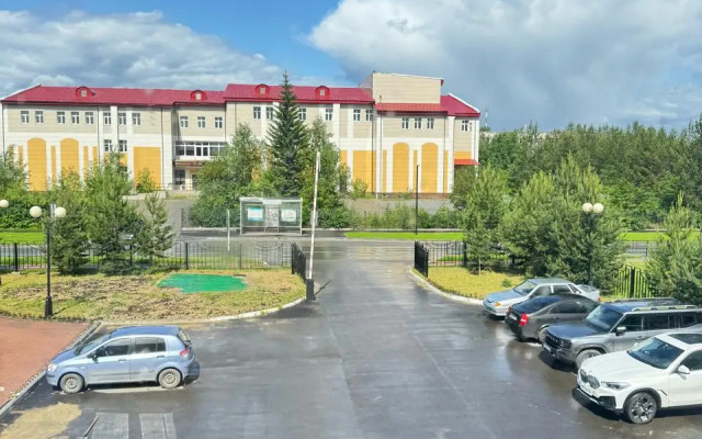 Hotel Kievskaya