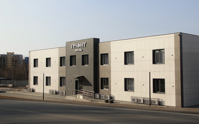 Мини-отель Графит