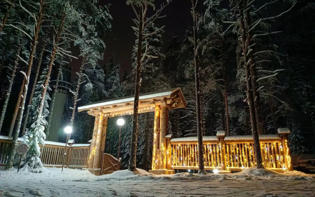 Baza otdyha Severnoe Sianie