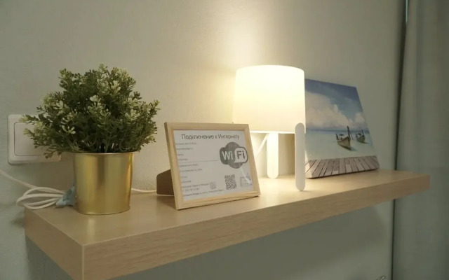 Квартира Серафимовича 1/4-1