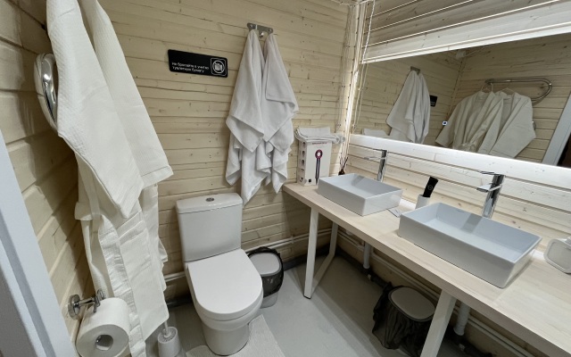 Dobrilovo Village Guest House