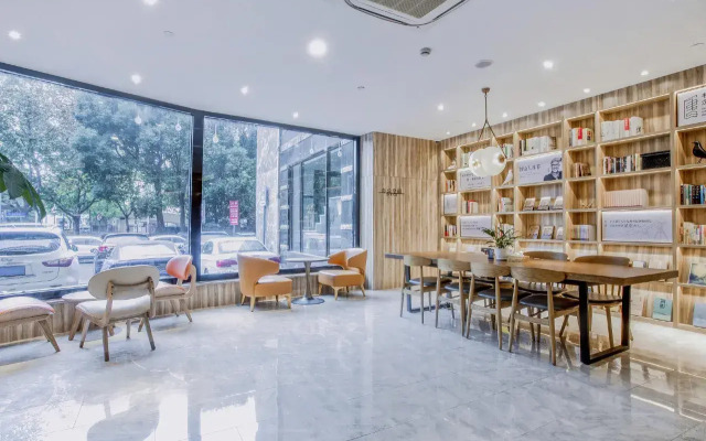 HanTing Premium Shanghai Zhongshan Park Yan'an Road Hotel