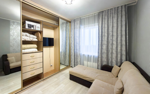 Квартира Уютная Студия