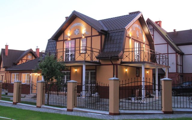 Dikiy Bereg Guest House