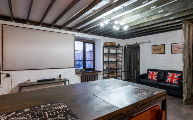 Loft 241 Kazan Flat