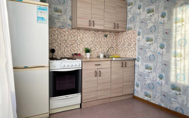 Uyutnaya Kvartira Nedaleko Ot Zooparka Flat