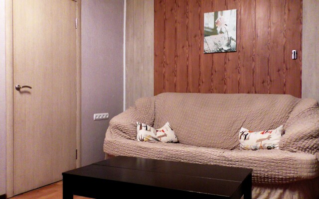Vstrecha Guest House