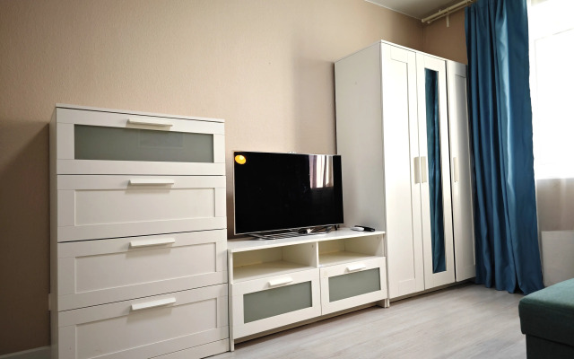 Uyutnaya S Vidom Na Les Flat