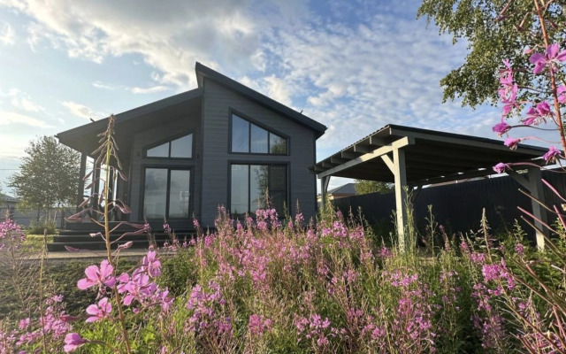 Afanasovo Green House Guest House