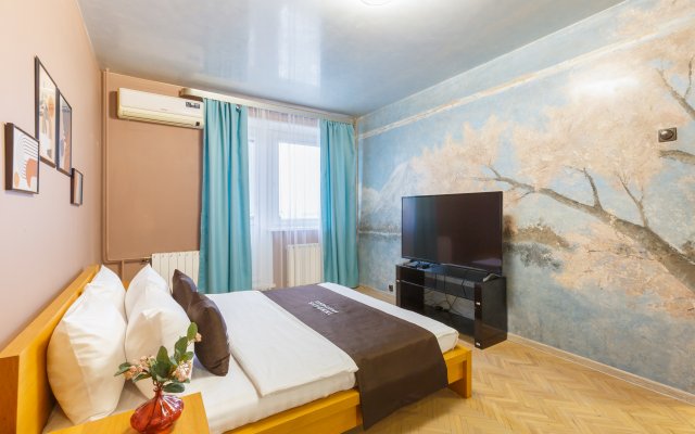 Inndays Apartments Na Chertanovo Apartments