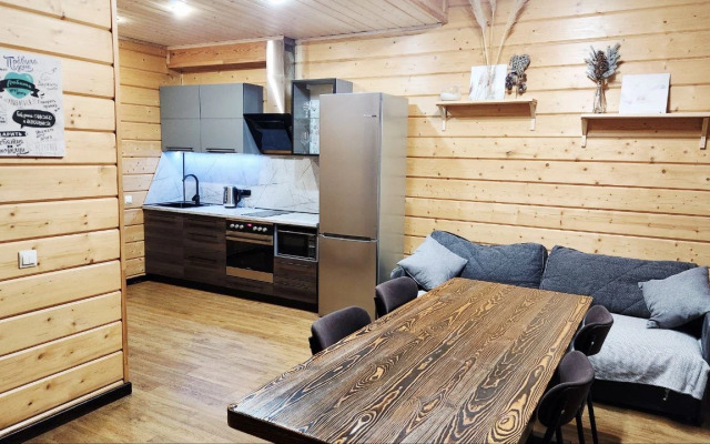 Апартаменты 822 в Sunny Valley