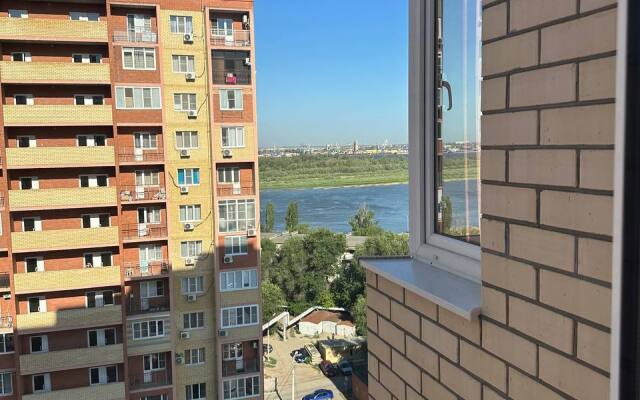 Yuzhniye Apartments