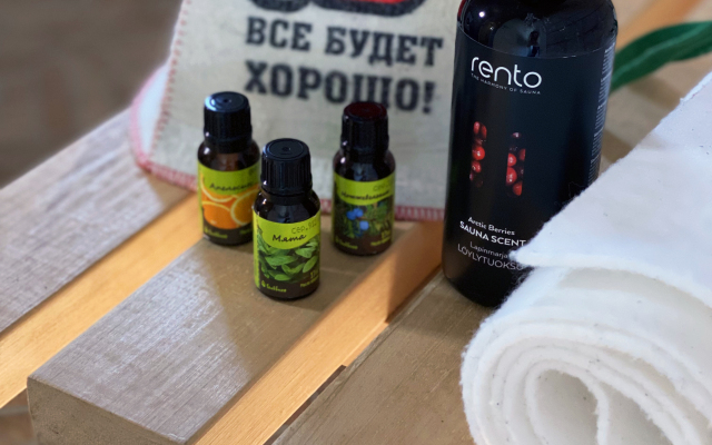 Дом Ялхаус #2