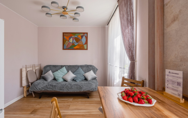 Na Prospekte Krasnoy Armii 192/2 Apartments