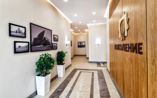 Novye Apartamenty v Tsentre Apartments