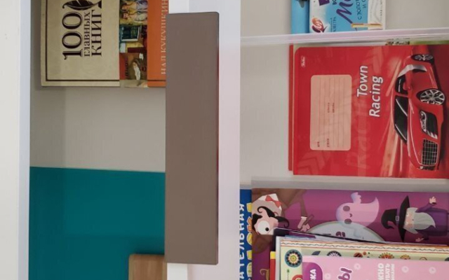 Квартира Уютная Студия