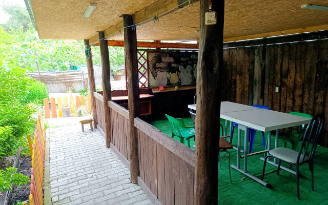 Atmosfera Guest House