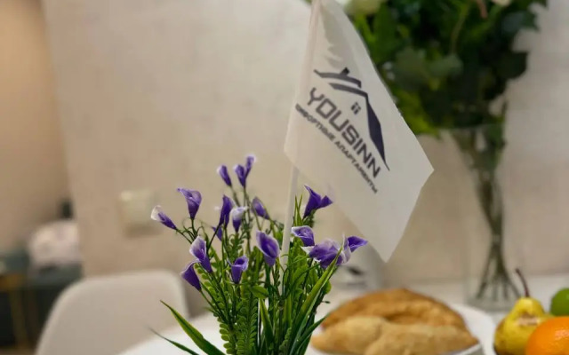 Апартаменты Yousinn