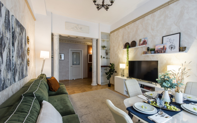 Gm Chetverka V Dome Na Naberezhnoy U Kremlya Apartments