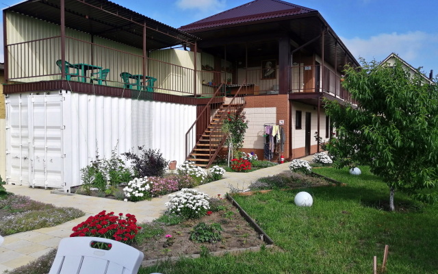 Zavety Ilyicha Guest house