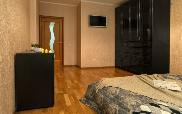 Квартира Трехкомнатная Kravc Group рядом с автовокзалом